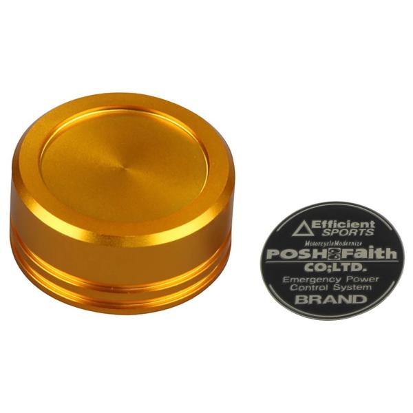 POSH Faith ポッシュ フェイス クラッチマスターシリンダーキャップ カラー：ゴールド ZZ...
