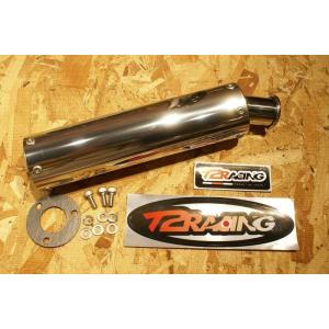 496】CB750K HM300用純正タイプサイレンサー : CHERRYヤフーSHOP