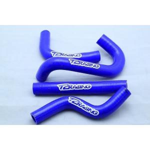T2 Racing T2レーシング シリコンラジエターホースセット カラー：ブルー NS50R HO...