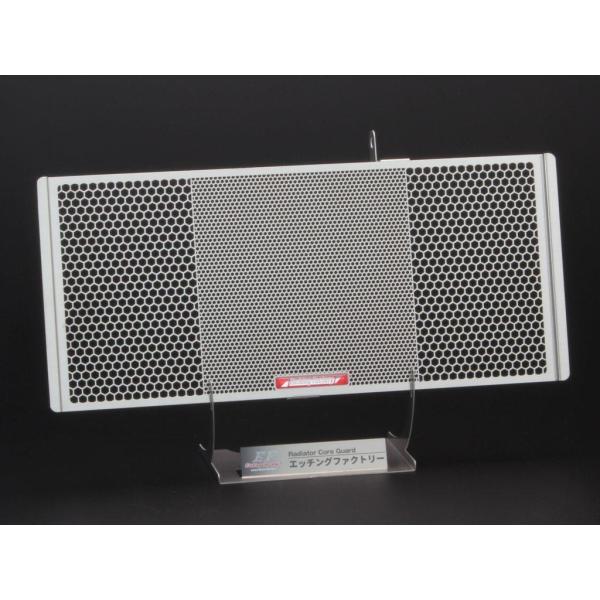 ETCHING FACTORY エッチングファクトリー ラジエターコアガード 本体カラー：シルバー ...