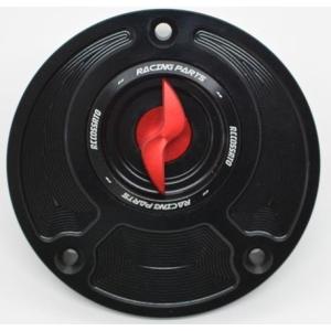 TDF06 TWM Special Compornents製【カーボン】タンクキャップクイック