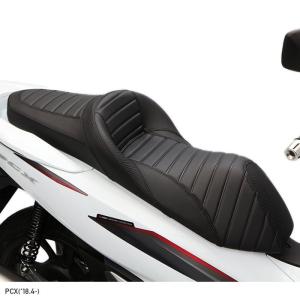 TWR ローダウンシート PCX125 PCX160（タックロール）TWR製 純正