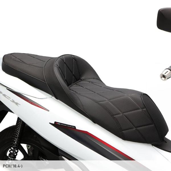 ENDURANCE エンデュランス カスタムシート タイプ： TYPE B PCX HYBRID P...