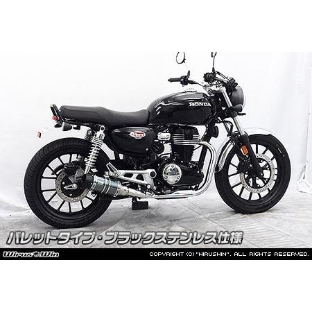 WirusWin ウイルズウィン スリップオンマフラー サイレンサー仕様：ブラックステンレス / サ...