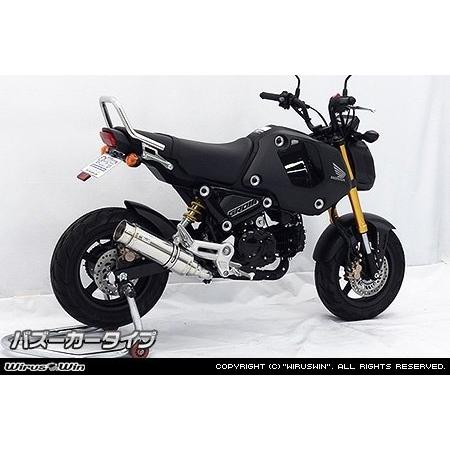 WirusWin ウイルズウィン スリップオンマフラー サイレンサーオプション：チタン仕様 / タイ...