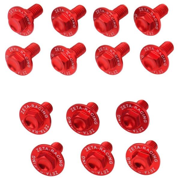 ZETA RACING ジータ レーシング 外装アルミボルトキット CRF250L CRF300L ...