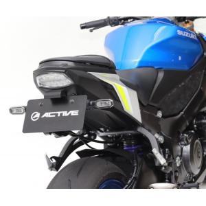 並行輸入品】 GSR750 GSX-S750 フェンダーレスキット : YKNshop - 通販