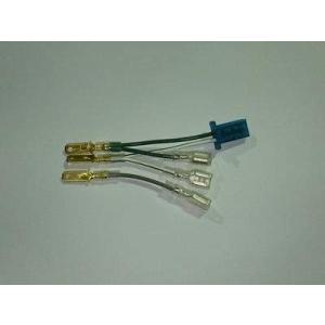 J’s ジェイズ 電源取出しハーネスLS CB900F CB750F CBX HONDA ホンダ 電...