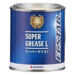 SUZUKI スズキ ECSTAR[エクスター]  モリブデングリスL モリブデングリス ケミカル