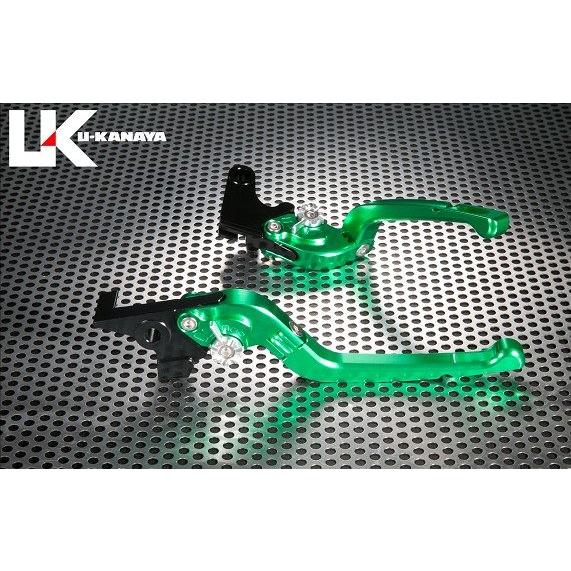 U-KANAYA ユーカナヤ 可倒式Rタイプ アルミビレットレバーセット レバーカラー：グリーン /...