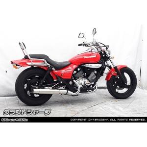 WirusWin ウイルズウィン グランドシャープマフラー エリミネーター250V KAWASAKI カワサキ