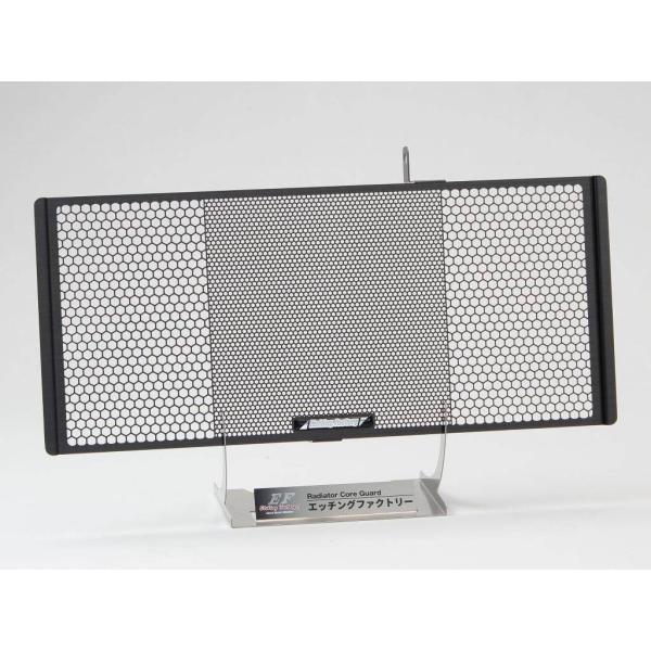 ETCHING FACTORY エッチングファクトリー ラジエターコアガード 本体カラー：ブラック ...