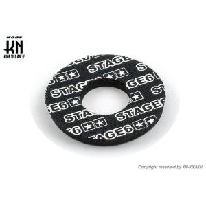 KN企画 ケイエヌキカク STAGE6 グリップドーナツ グリップパッド ハンドル