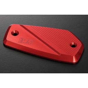 YOSHIMURA ヨシムラ マスターシリンダーキャップ カラー：レッド GSX-S1000GX G...