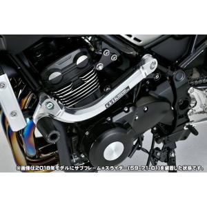 OVER RACING サブフレームエンジンスライダー セット z900rs用 OVER RACING オーヴァー サブフレームキット Z900RS(21