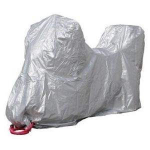 TORUNA とるな とるなライト バイクカバー リアボックス付 M HONDA ホンダ SUZUK...