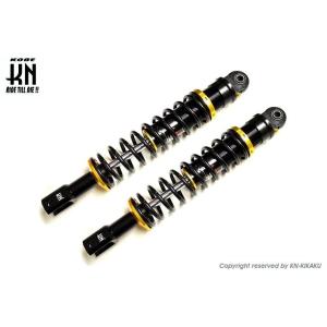 YSS正規品リアショック/リアサスペンション335mm (プリロード無段階