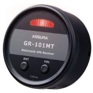 CELLSTAR セルスター GPSレシーバー ...の商品画像