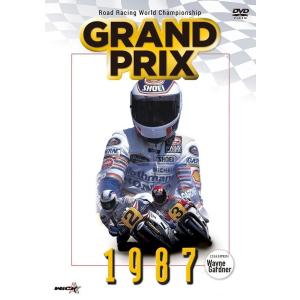 ウィック ビジュアル ビューロウ ウィック ビジュアル ビューロウ GRAND PRIX 1987 総集編