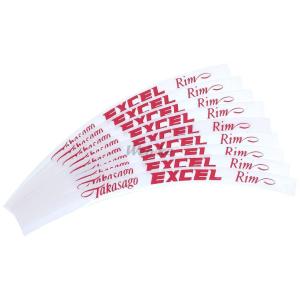 EXCEL RIM（エキセルリム） SR400 17インチキット タイプ：ロゴなし