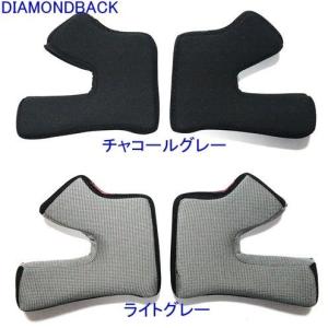 SIMPSON（シンプソン） シンプソンヘルメット M30交換用チークパッド