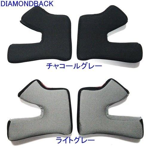 SIMPSON NORIX シンプソンノリックス チークパッド DIAMONDBACK用 サイズ：6...