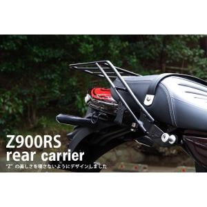 ハリケーン ハリケーン Z900RS/CAFE（18 ZR900C） リアキャリア