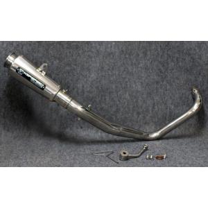 モンキー　RPM マフラー RPM50 MONKEY【ｷｬﾌﾞﾚﾀｰ】 | 製品情報 | バイク用マフラー専門
