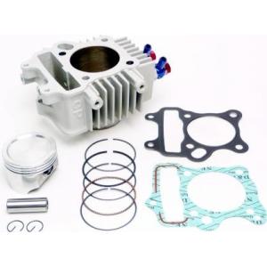 モンキー系ボアアップシリンダー ピストンset kit 50mm 81ccかな