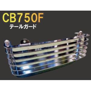 ホンダ ディオ DIO AF18 外装 4点 カウル セット ピュアブラック