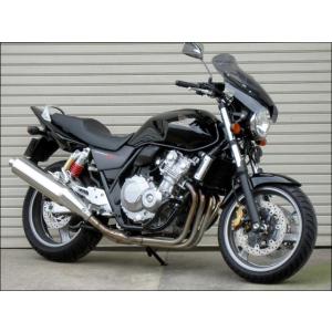 ホンダ（HONDA） 純正オプション品 CB400SF ビキニ カウル 純正色塗装