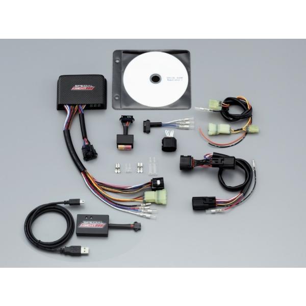 Special Agent スペシャルエージェント Negotiator-I インジェクションコント...