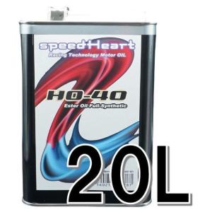 ホンダ（HONDA） ホンダ純正 オイル PRO HONDA SCOOTER 【5W-30 20L×1