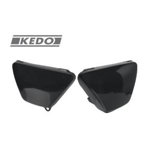 KEDO サイドカバーセット SR400/500用 : shopooo by GMO - 通販 