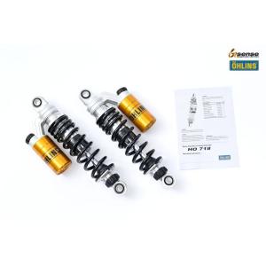 オーリンズ(Ohlins) STX36 サスペンション CBR250RR 17-18 HO709