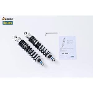 OHLINS（オーリンズ） TR 624 リアショック トライアンフ ボンネビル