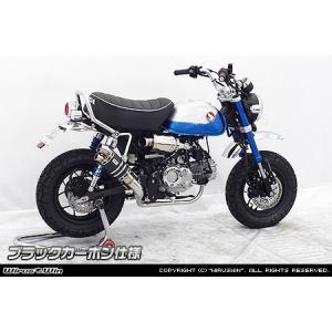 スペシャルパーツ武川 SP武川 SPタケガワ BOMBER(ボンバー) マフラー