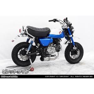 OUTEX（アウテックス） OUTEXマフラー サイレンサー素材：チタン