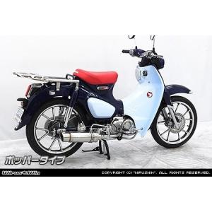 K-FACTORY（ケイファクトリー） フルエキゾーストマフラー スーパー