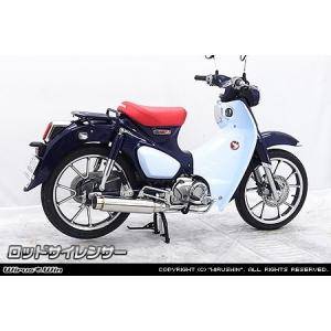 K-FACTORY ケイファクトリー フルエキゾーストマフラー スーパー