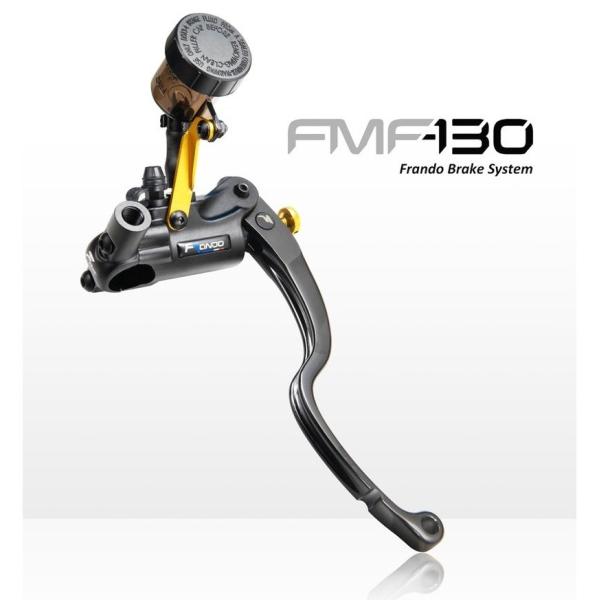 frando フランド FMF130 ラジアルポンプ ブレーキ マスターシリンダー カラー：ゴールド...