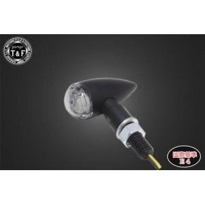 ホンダ CB750F ミニ LED ウインカー 4個 ICリレー付 車検対応 小型