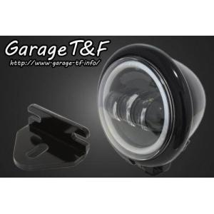 Garage T＆F T&F 250TR ヘッドライト・バルブ 4.5インチロケットライト