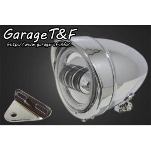 Garage T＆F ガレージ 4.5インチロケットライトプロジェクターLED仕様