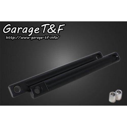 Garage T&amp;F ガレージ リジットツインサスペンション マグナ250S マグナ250 HOND...