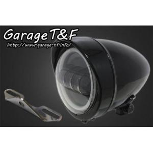 Garage T&F ガレージ 4.5インチロケットライト　ドラッグスター 有限会社ガレージT&F / ドラッグスター400 4.5インチロケットライト