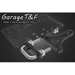 Garage T＆F T&F ガレージ スモールブレットウインカーキット