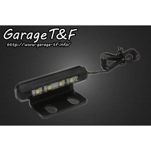 Garage T&amp;F ガレージ サイドナンバーキット専用 LEDライセンス灯 LED電装・LEDドレ...