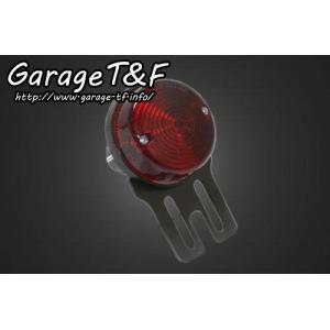 Garage T＆F T&F ガレージ 4.5インチロケットライト 仕上げ