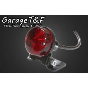 GS400 GS425 GS550 GS750 RGB テールランプ LED GS400 GS425 GS550 GS750 RGB テールランプ LED - メルカリ